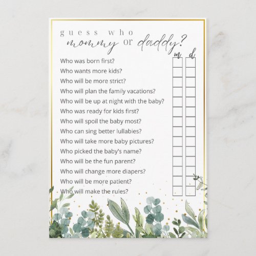 Guess Who Mom or Dad Baby Animals Baby Shower Game Enclosure Card
