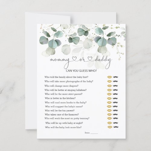 Guess Who Mommy or Daddy Baby Shower Greenery Game RSVP Card