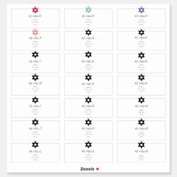 Guest Address Labels  Diy Colors Star Of David Sticker by custom_mitzvah at Zazzle