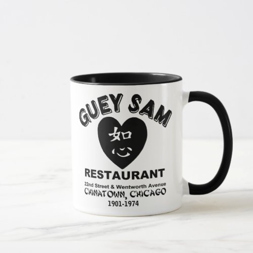 Guey Sam Restaurant Chinatown Chicago IL Mug