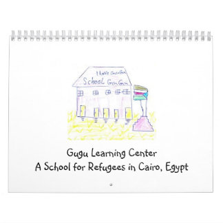Gugu Learning Center Calendar