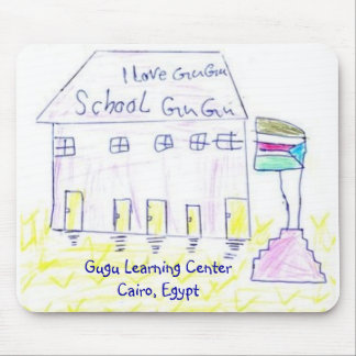Gugu Learning Center Mouse Pad