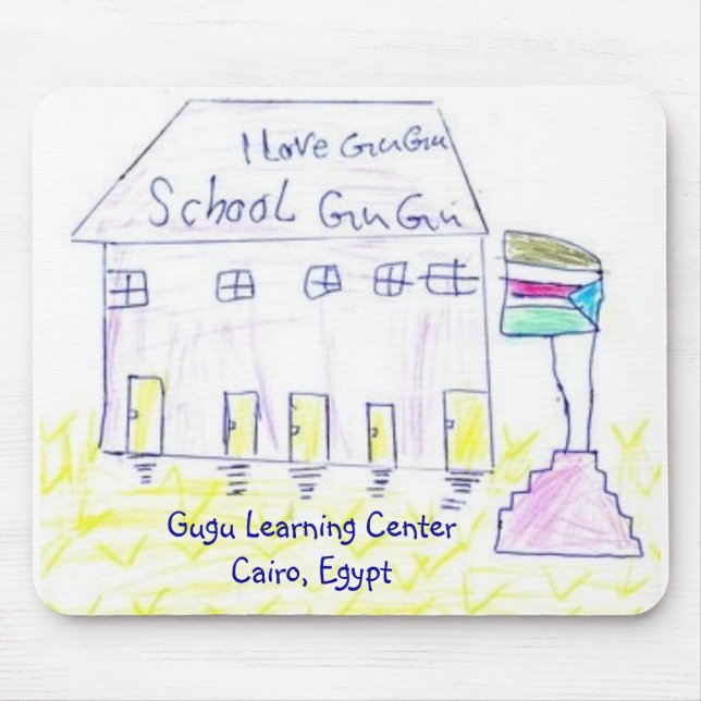 Gugu Learning Center Mouse Pad (Front)