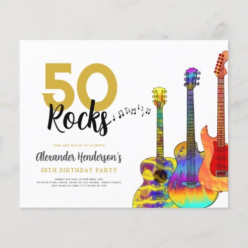 guitar 50th birthday party invitation flyer