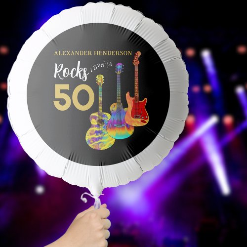 Guitar 50th Birthday Party Personalized Balloon