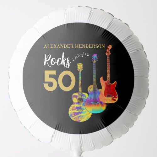 Guitar 50th Birthday Party Personalized Balloon