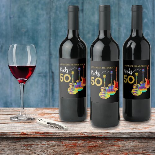 Guitar 50th Birthday Party Personalized Wine Label