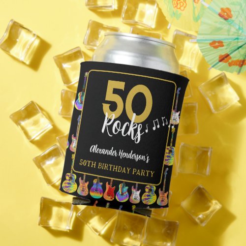 guitar 50th birthday party Rock and Roll Can Cooler