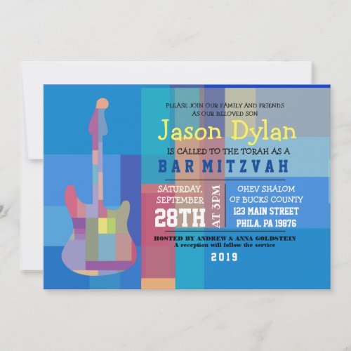 GUITAR BLUES Musical Bar Bat Mitzvah Invitation