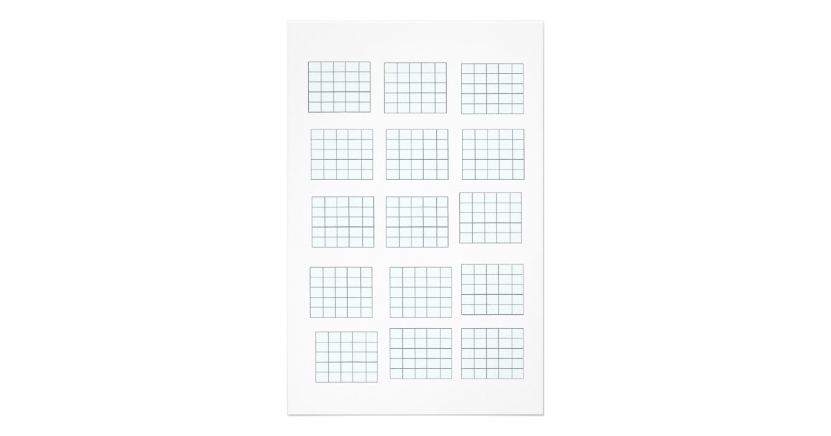 Guitar Chord Paper | Zazzle.com