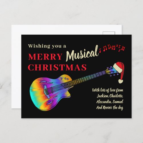 Guitar Merry Christmas Personalized Holiday Postcard