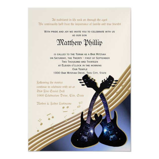 Guitar Music Bar Mitzvah Invitation