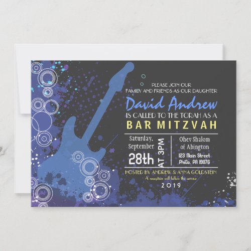 GUITAR Musical Bar Bat Mitzvah Invitation Party