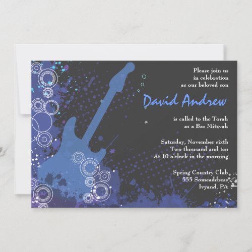 Guitar Musical Bar Bat Mitzvah Invitation Party