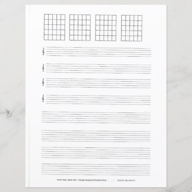 Guitar paper chords, tabs, chords (Front)