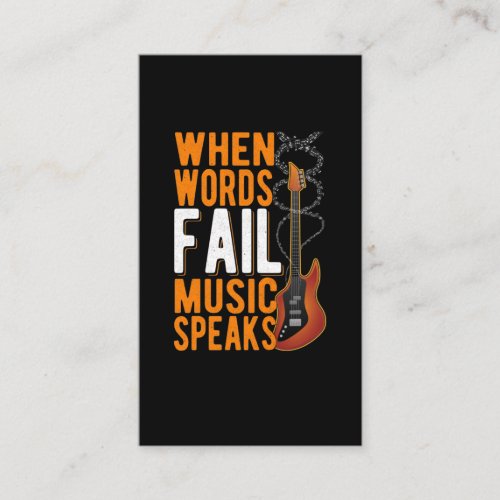 Guitar Quote Guitarist Inspirational Music Lover Business Card