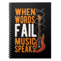 Guitar Quote Guitarist Inspirational Music Lover