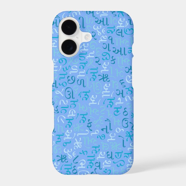 Gujarati Iphone Case (Back)