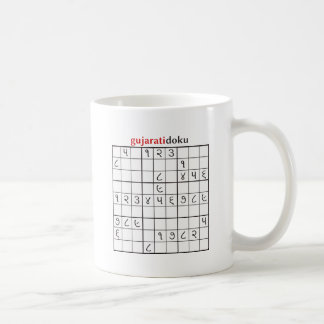 gujaratidoku coffee mug