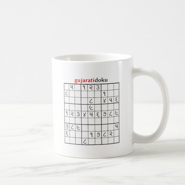gujaratidoku coffee mug (Right)