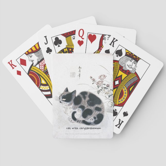 "Gukjeong chumyo" Poker Cards (Back)