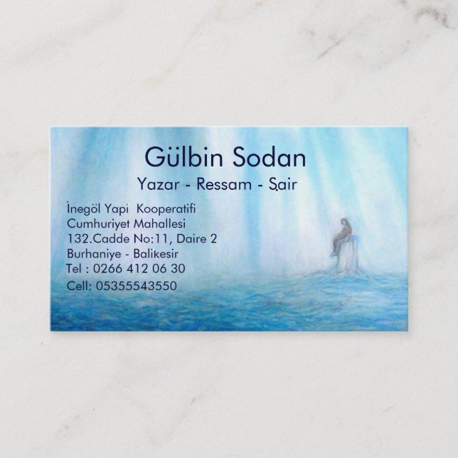 Gulbin businesscard business card (Front)