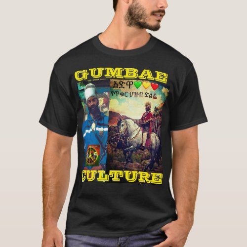 GUMBAE CULTURE T_Shirt