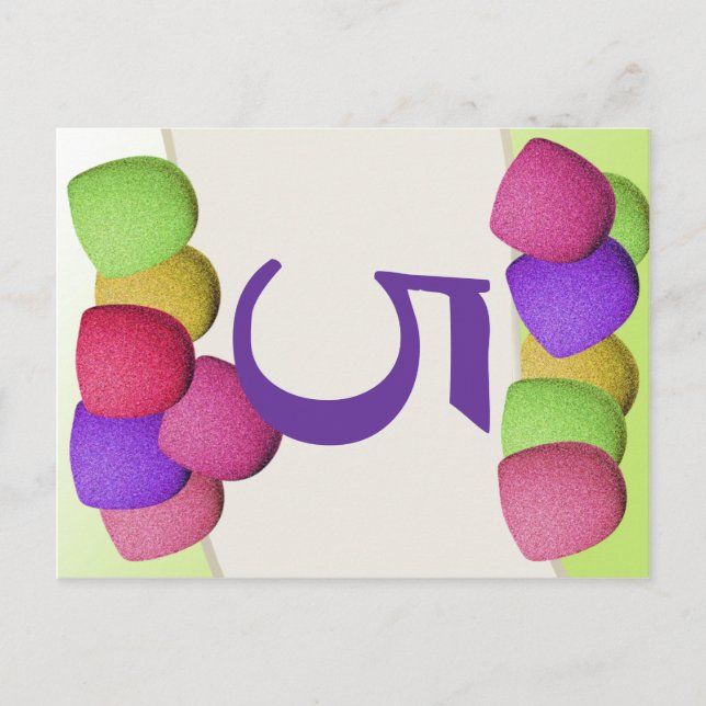 Gumdrop candy Table Number Card (Front)