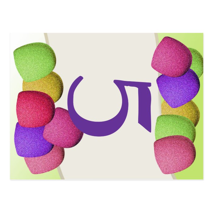 Gumdrop candy Table Number Card Post Card