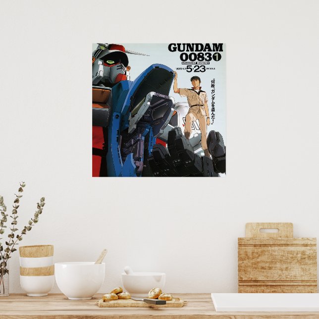 Gundam 0083 poster | Zazzle
