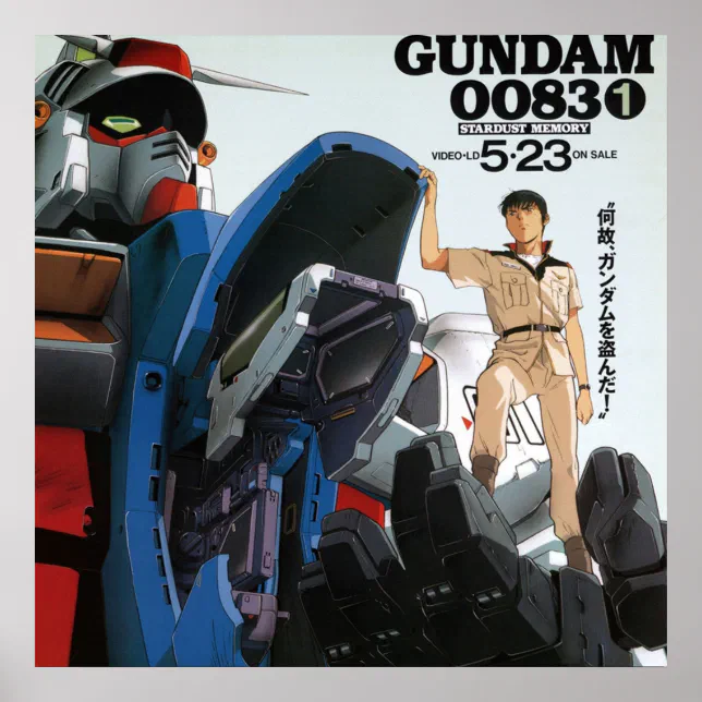 Gundam 0083 poster | Zazzle