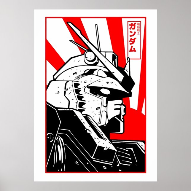 Gundam Art Poster (Front)