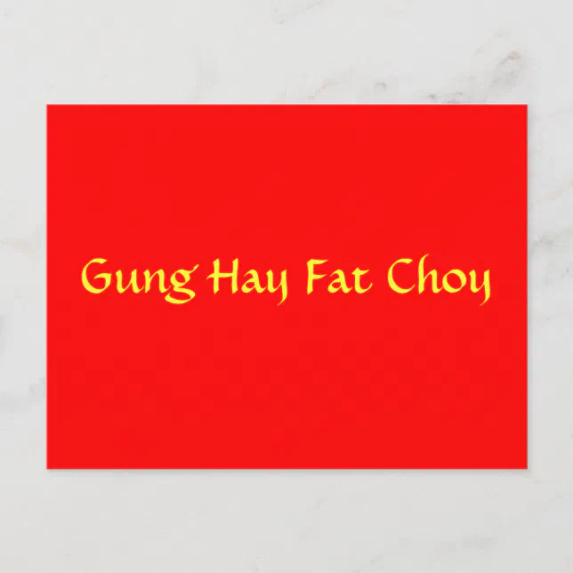 Gung Hay Fat Choy Postcard Zazzle
