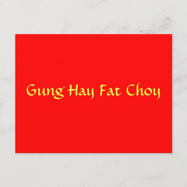 Gung Hay Fat Choy Postcard (Front)
