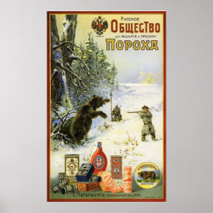 GUNPOWDER BEAR HUNTING Old Siberia Russia Advert Poster