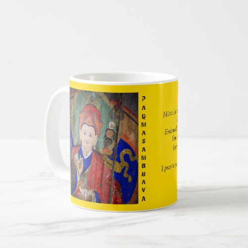 Guru Rinpoche  Seven Line Prayer Buddha English Coffee Mug