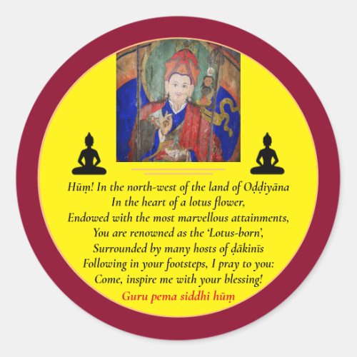 Guru Rinpoche  Seven Line Prayer Padmasambhava Classic Round Sticker