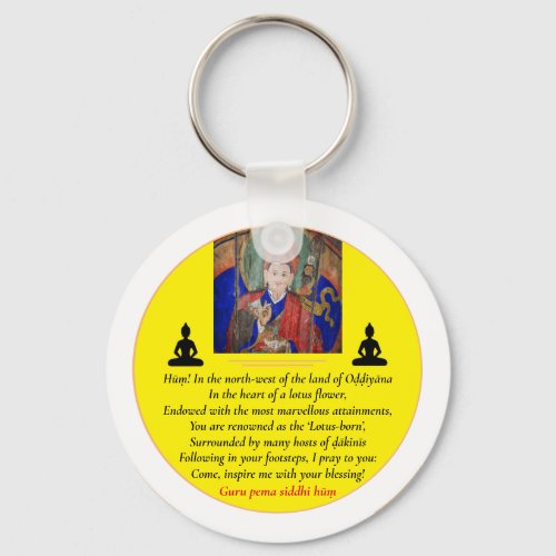 Guru Rinpoche  Seven Line Prayer Padmasambhava  Keychain