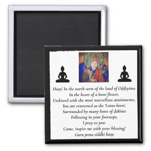 Guru Rinpoche  Seven Line Prayer Padmasambhava Magnet