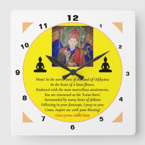 Guru Rinpoche  Seven Line Prayer Padmasambhava Square Wall Clock