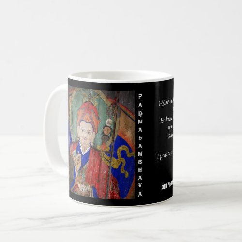 Guru Rinpoche  Seven Line Prayer Special edition Coffee Mug