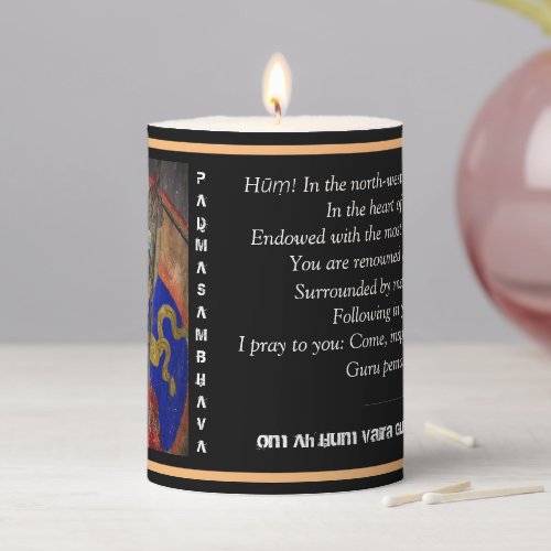 Guru Rinpoche  Seven Line Prayer Special edition Pillar Candle