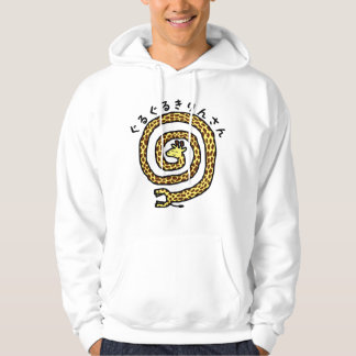 Guruguru Kirin Hoodie