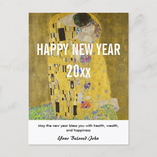 Gustav Klimt _ Happy New Year with The Kiss Postcard
