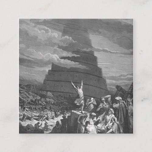 Gustave Dore Confusion Of Tongue Tower Of Babel Square Business Card