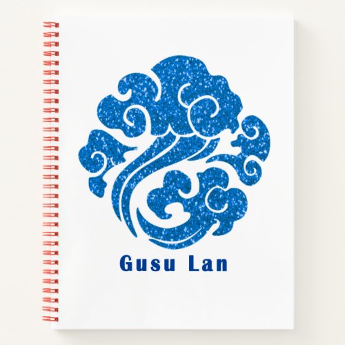 Gusu Lan _ Mo Dao Zu Shi Notebook