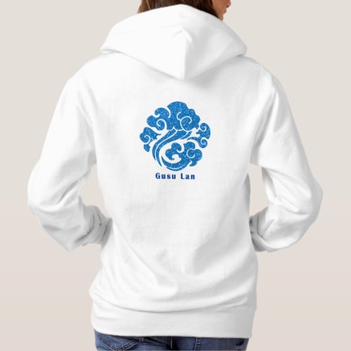 Gusu Lan Symbol Sect _ Mo Dao Zu ShI Hoodie