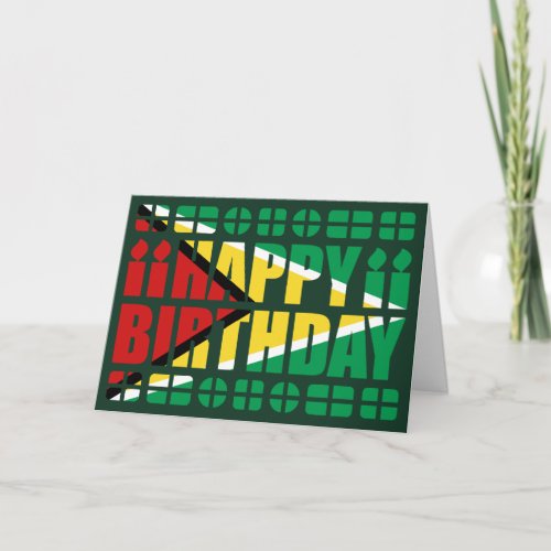Guyana Flag Birthday Card