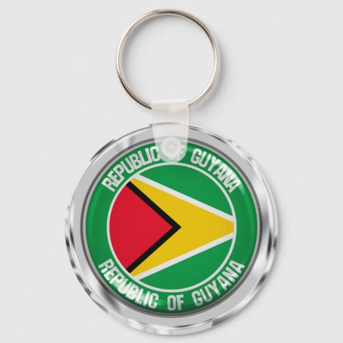 Guyana Round Emblem Keychain