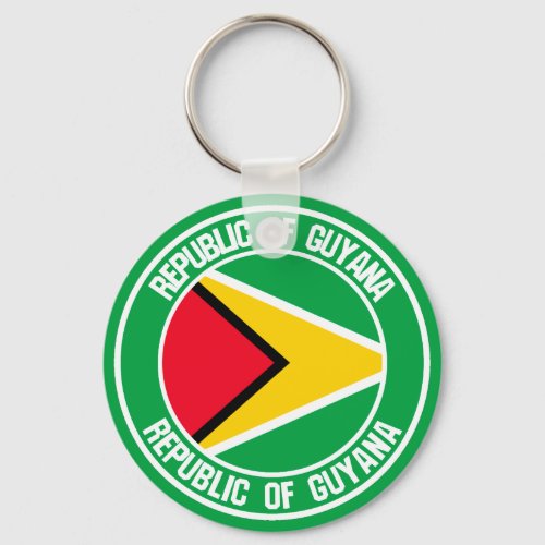 Guyana Round Emblem Keychain